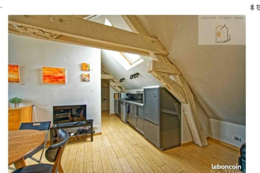 Orleans Appartement 2 Chambres Avec Parking Экстерьер фото